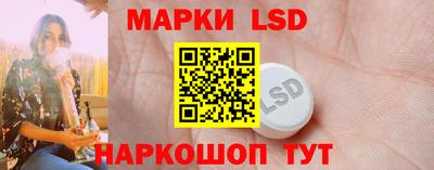 кокаин Бузулук