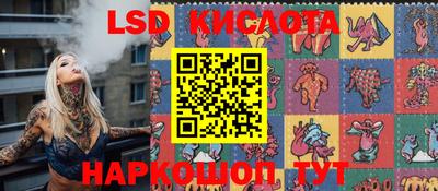 кокаин Бузулук