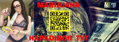 сатива Бугуруслан