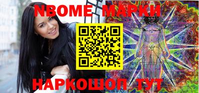 сатива Бугуруслан
