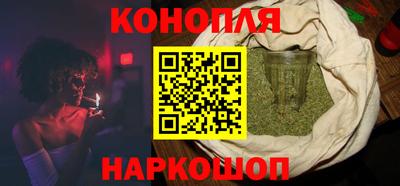 COCAINE Будённовск