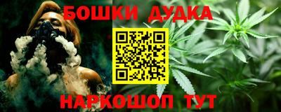 COCAINE Будённовск