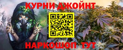 сатива Бугуруслан