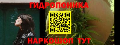 сатива Бугуруслан
