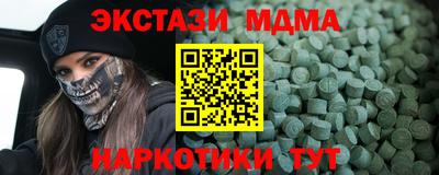 сатива Бугуруслан