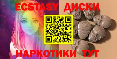 COCAINE Будённовск