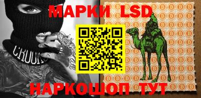 сатива Бугуруслан
