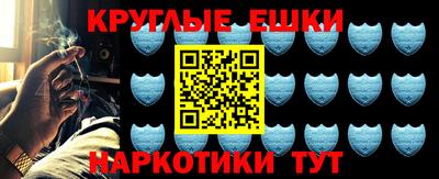 COCAINE Будённовск