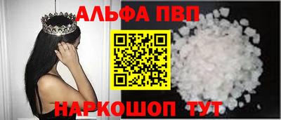мяу мяу мука Пыть-Ях
