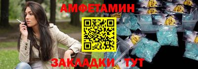 COCAINE Будённовск