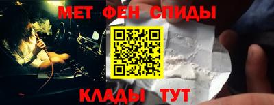 COCAINE Будённовск