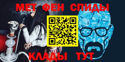 COCAINE Будённовск