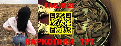 COCAINE Будённовск
